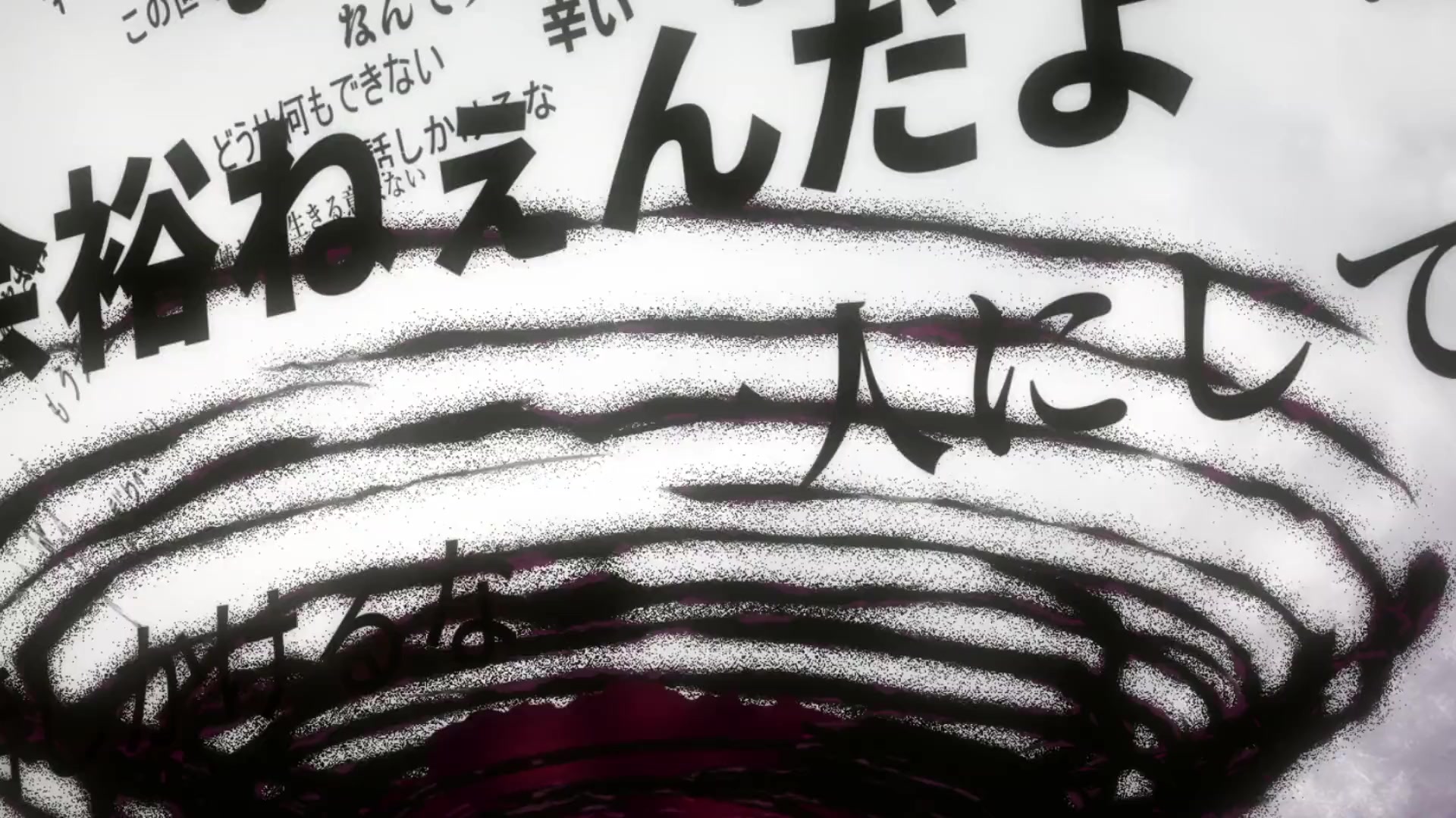 [Tsukyio Editing Resources] Jujutsu Kaisen Season 1 (Episode 1) Raw Clips (163) (tsukyio.com).mp4